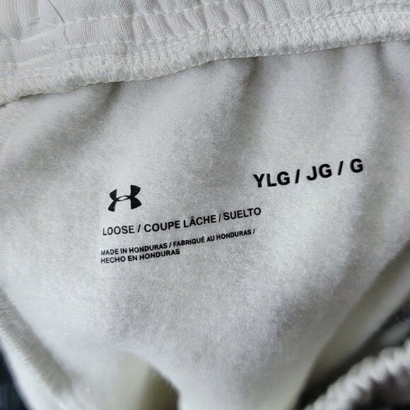 NEW Under Armour Project Rock Beige Drawstring‎ Boys Youth Large Sweat Shorts - Picture 3 of 4